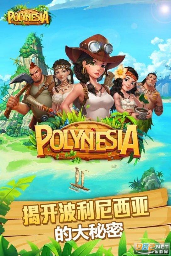 逃离陈旧房2